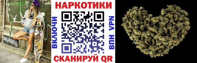 Наркота Собинка Амфетамин  ГАШИШ  А ПВП 