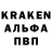 Гашиш Изолятор Nik Ignashev