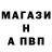 Метадон белоснежный Terehovna