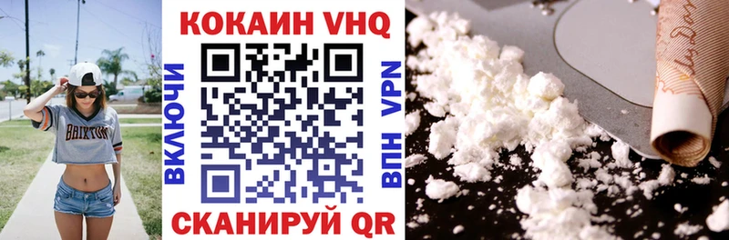 как найти закладки  Собинка  OMG сайт  Cocaine Боливия 