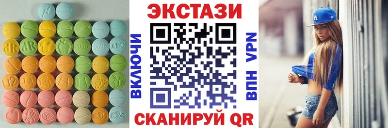 Экстази Punisher кракен маркетплейс Собинка