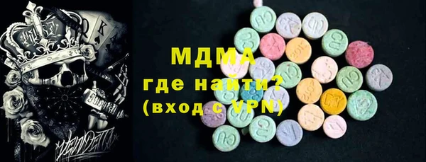 марихуана Медвежьегорск