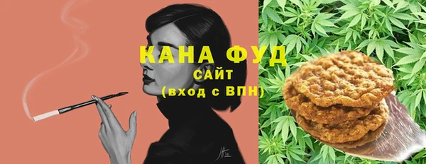 jwh Медногорск