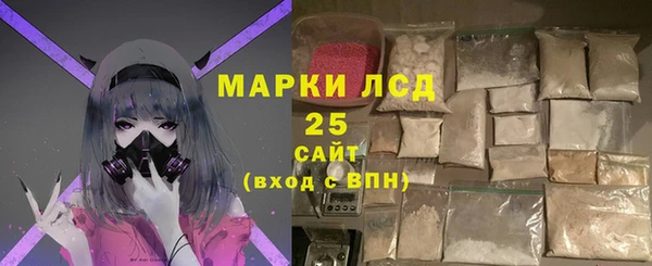 марихуана Медвежьегорск