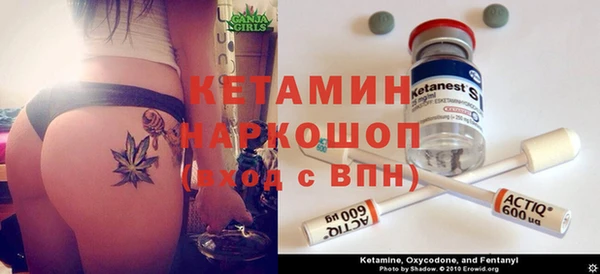 ПСИЛОЦИБИНОВЫЕ ГРИБЫ Нижневартовск
