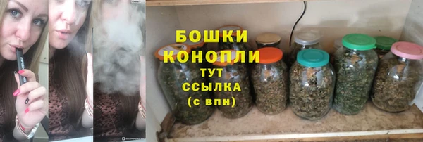 jwh Медногорск