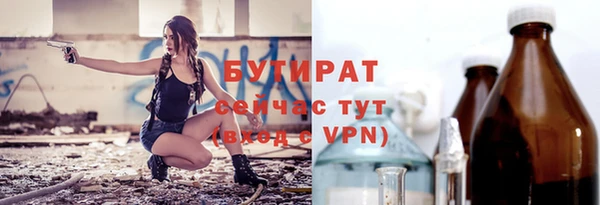 марихуана Медвежьегорск