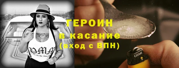 марихуана Медвежьегорск