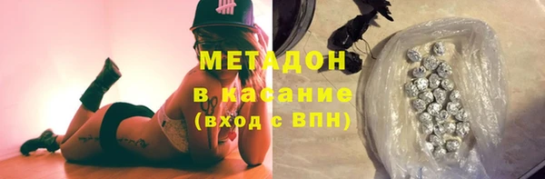 трава Мегион
