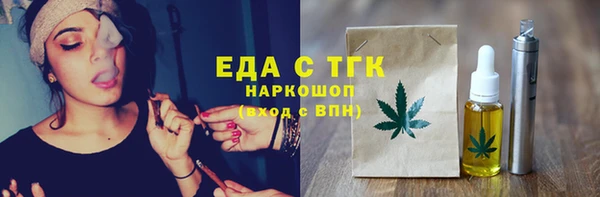 jwh Медногорск