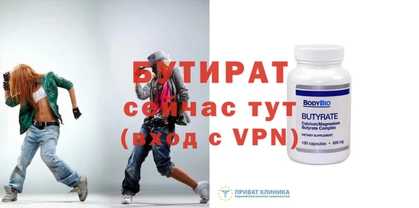jwh Медногорск