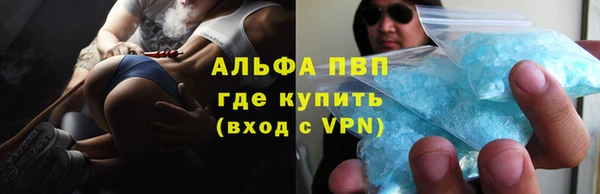 трава Мегион