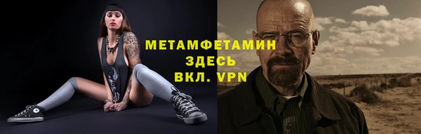 марихуана Медвежьегорск