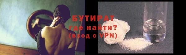 марихуана Медвежьегорск