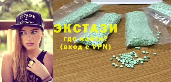 марихуана Медвежьегорск