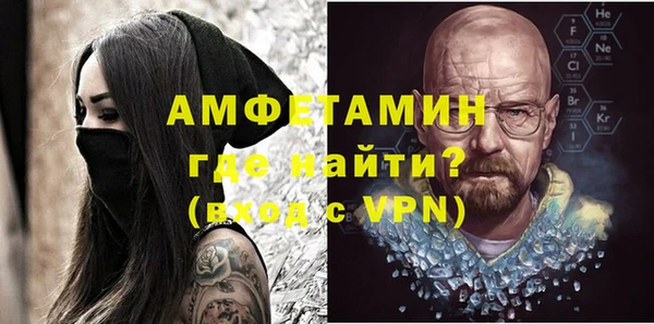 jwh Медногорск