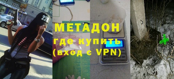 марихуана Медвежьегорск