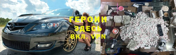 мдпв Заволжье