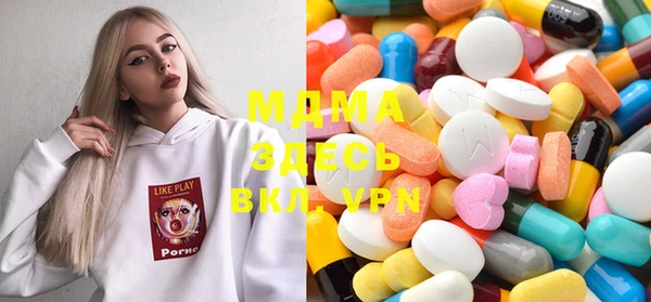 марихуана Медвежьегорск