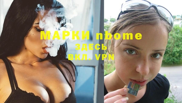марихуана Медвежьегорск