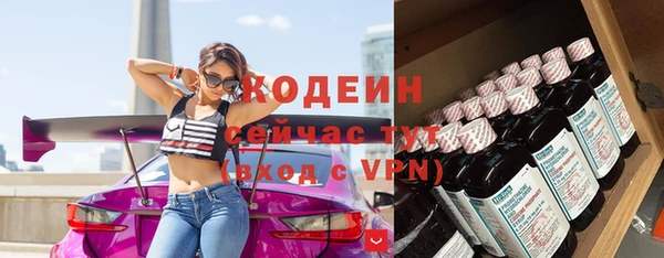 марихуана Медвежьегорск