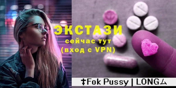 jwh Медногорск