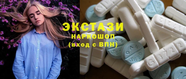 марихуана Медвежьегорск
