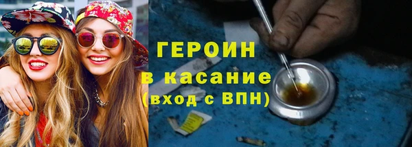 jwh Медногорск