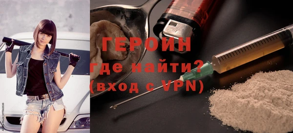 марихуана Медвежьегорск