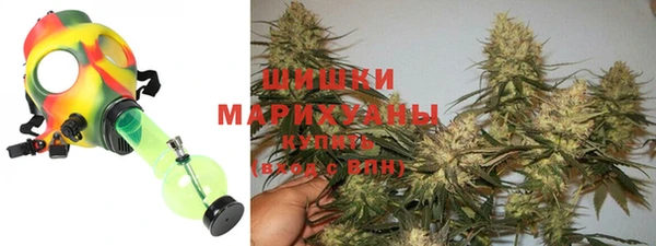 марихуана Медвежьегорск