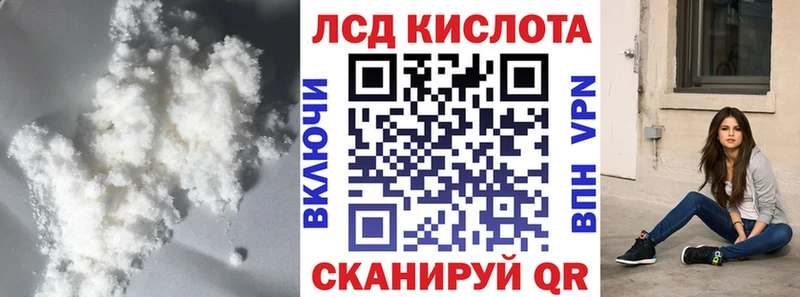 купить  сайты  Собинка  MEGA рабочий сайт  LSD-25 экстази ecstasy 