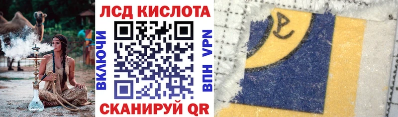 Марки NBOMe 1,5мг  Собинка 